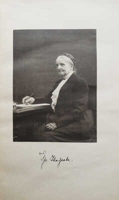 Сборник статей в честь графини Прасковьи Сергеевны Уваровой. 1885-1915. М., 1916.